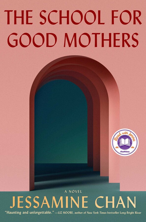School For Good Mothers