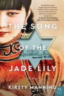 Image for "The Song of the Jade Lily"