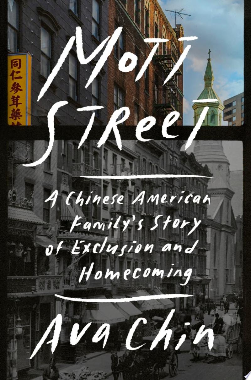 Image for "Mott Street"