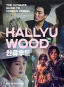 Image for "Hallyuwood"