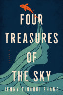 Image for "Four Treasures of the Sky"