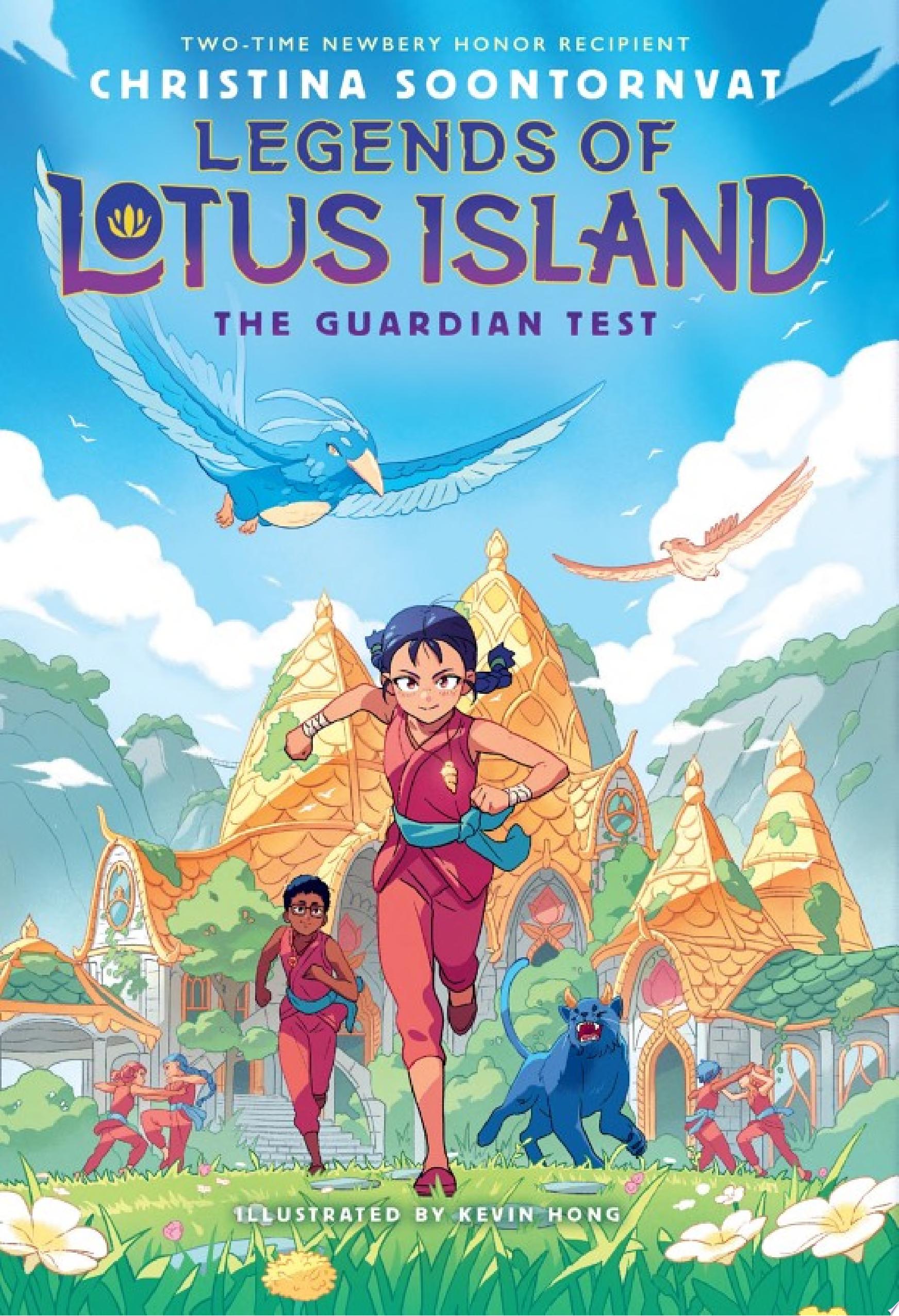 Image for "The Guardian Test (Legends of Lotus Island #1)"