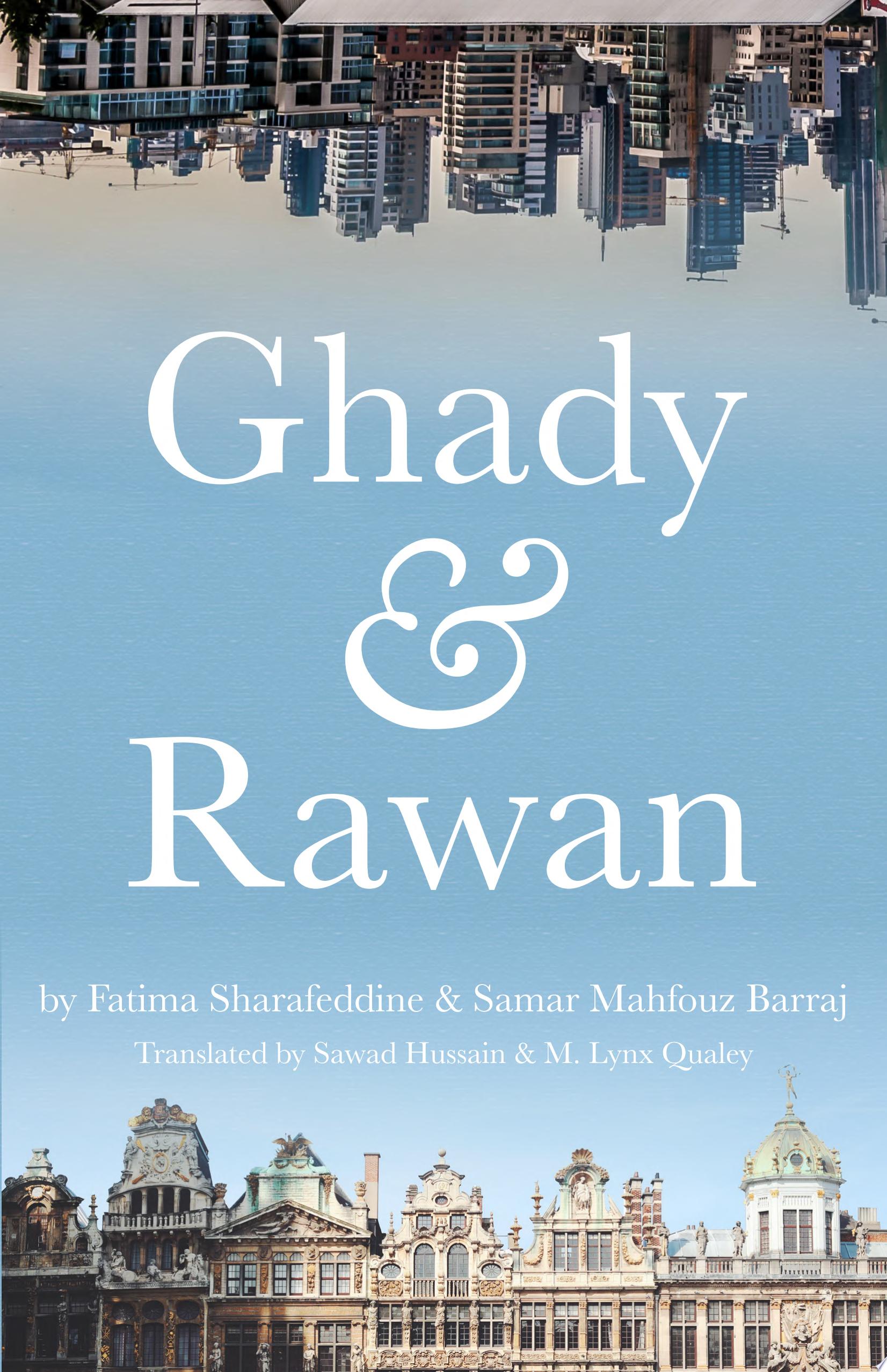 Image for "Ghady &amp; Rawan"