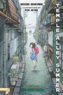 Image for "Temple Alley Summer"